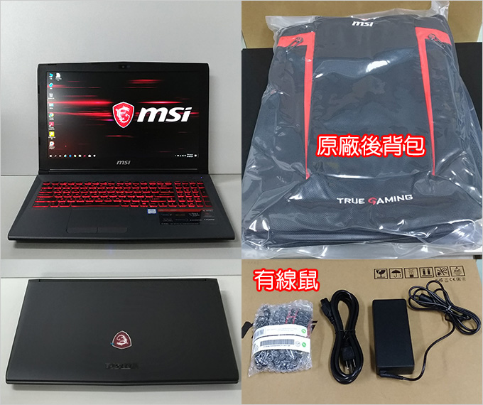 MSI微星-GV62-8RC-281TW--02.jpg