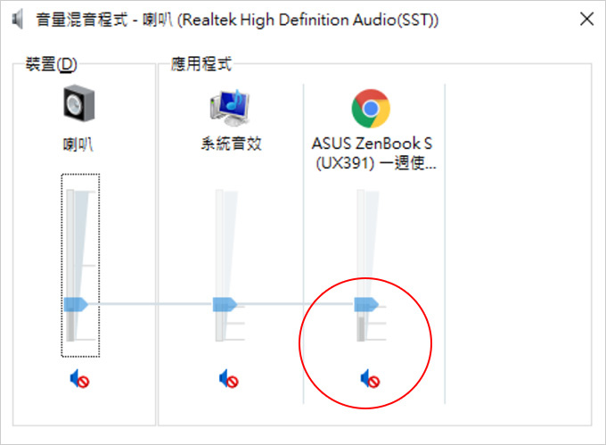 系統音效.jpg