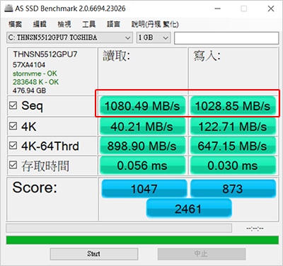 ASUSPRO-B9440UA--商用筆電-08.jpg