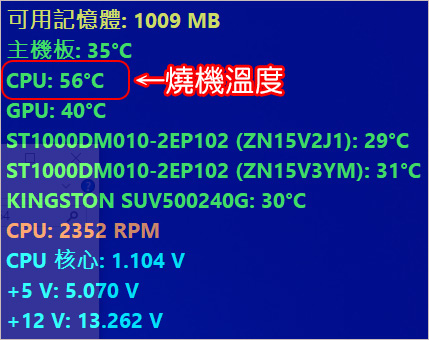 第九代-I5-9400F+GTX1650-4G-02.jpg