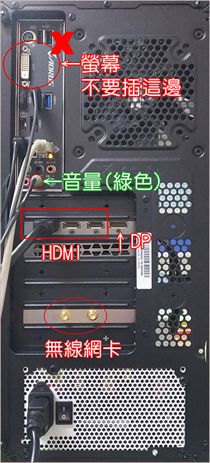 第九代-I5-9400F+GTX1650-4G-04.jpg