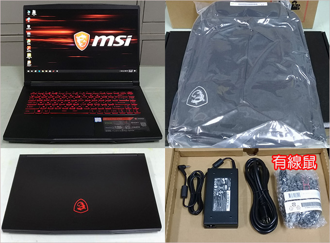 MSI-GF63-9SC-212TW-01.jpg