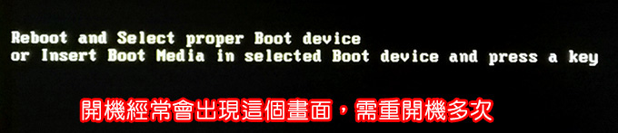 eboot-and-select-proper-boot-device-or-insert-boot-media-in.jpg