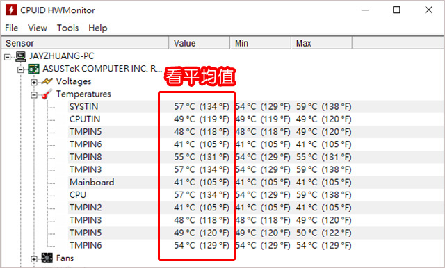 主機板溫度.jpg