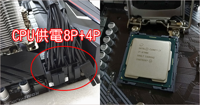 第九代i7-9700K+RTX2060-6G--(遊戲繪圖機)-01.jpg