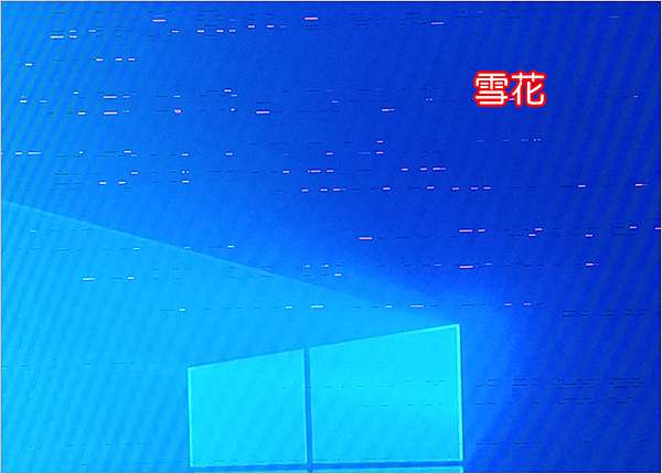 客戶詢問 Rtx系列顯卡的雪花災情 想請問你在第一線的經驗 歐飛先生 痞客邦