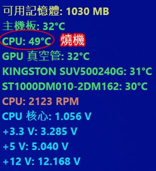 主機首圖--i3-9100F-02.jpg