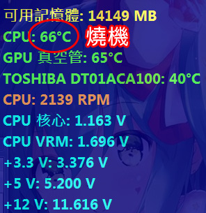 CPU.jpg