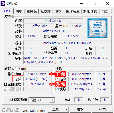 CPU-Z.jpg