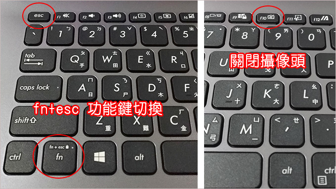 ASUS--Laptop-X409FJ--14吋窄邊筆電---10.jpg