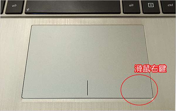 Ezstick Asus Ux425 Ux425ja Touch Pad 觸控板保護貼 蝦皮購物