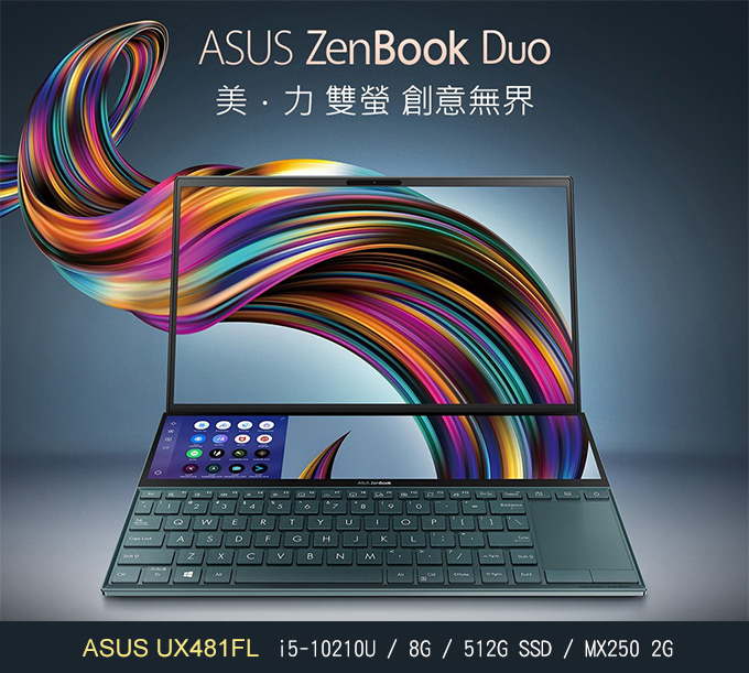 ASUS-UX481FL.jpg