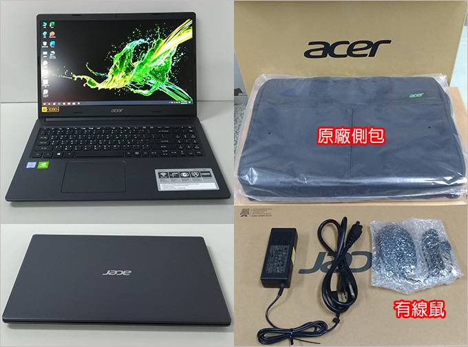 ACER-Aspire-A315-55G-589T-01.jpg