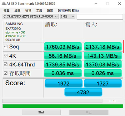 MSI微星-PS42-8MO-409T-07.jpg