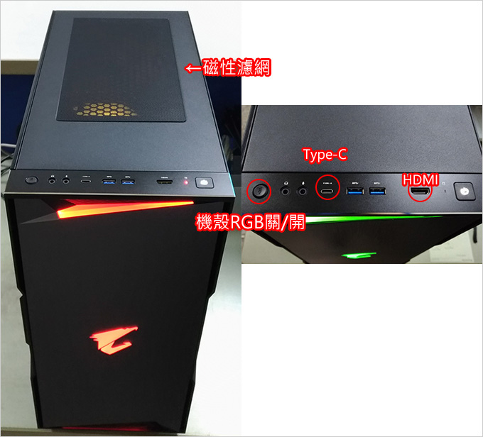 技嘉AORUS-C300-GLAS-02.jpg