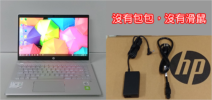 HP-Pavilion-14-ce3039TX--14吋輕薄筆-02.jpg