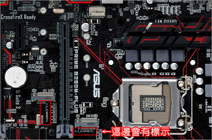 ASUS-PRIME-B250M-PLUS.jpg