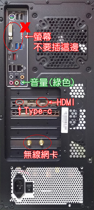 USB-Type-C.jpg