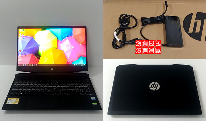 HP-Pavilion-Gaming-15吋電競筆電-01.jpg