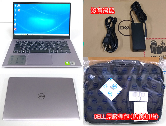 DELL-Inspiron-14-5490.jpg