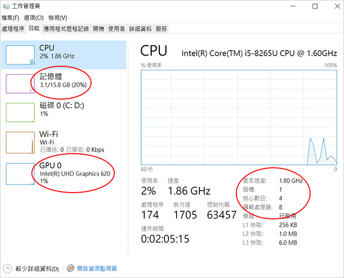 ASUS-ZenBook-PRO-UX333FA-0272S8265U-04.jpg