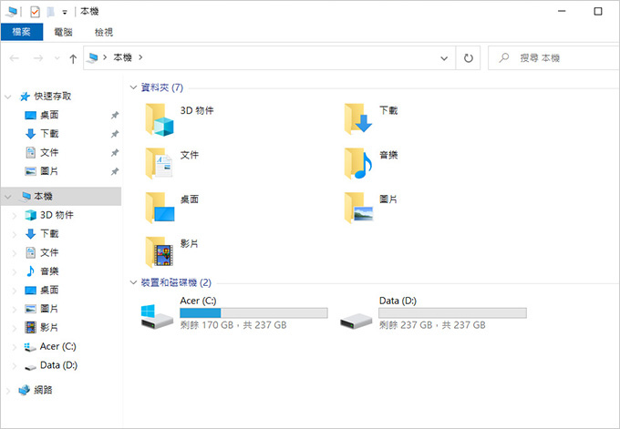 Acer-Predator-Helios-PH315---15吋電競筆電-11.jpg