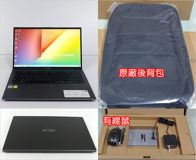 ASUS-VivoBook-X512F-02.jpg