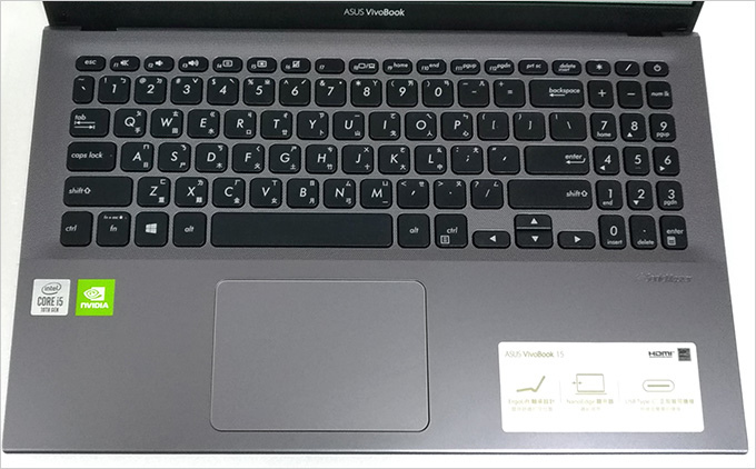 ASUS-VivoBook-X512F-03.jpg