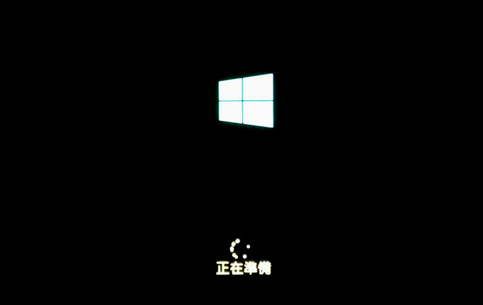 Windows-10-系統安裝-(含重灌)-14.jpg