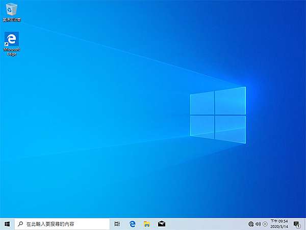 教學】Windows 10 系統優化(2021年3月更新) @ 歐飛先生:: 痞客邦::