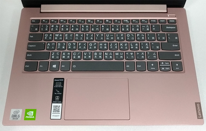 Lenovo-IdeaPad-S340-14吋輕薄筆電-0３.jpg