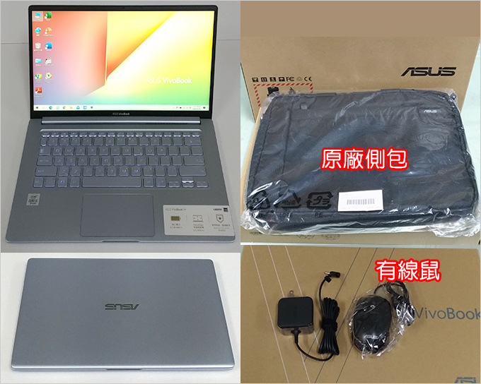 ASUS-VivoBook-S403FA-0242S10210U--01.jpg