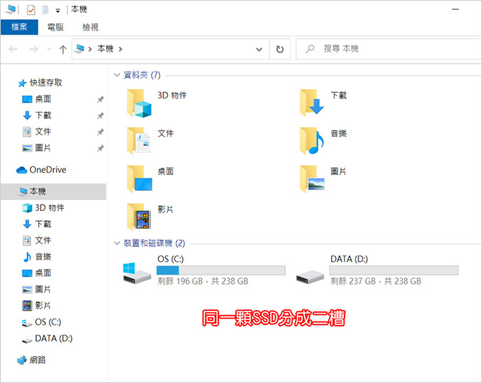 ASUS-VivoBook-S403FA-0242S10210U--06.jpg