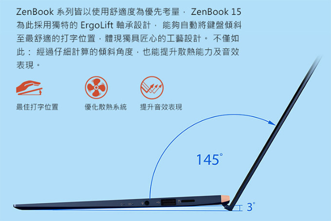 ASUS-ZenBook-15-UX534FTC-05.jpg