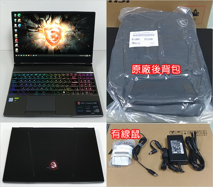 MSI-GP65-9SD-458TW-15.6吋電競筆電-01.jpg