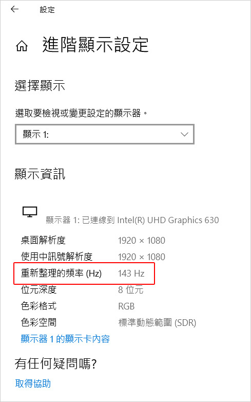 MSI-GP65-9SD-458TW-15-13.jpg