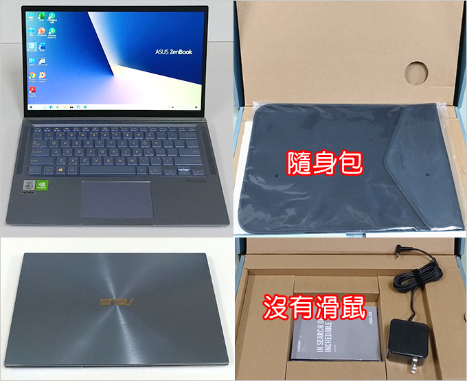 ASUS-ZenBook-UX431F-02.jpg