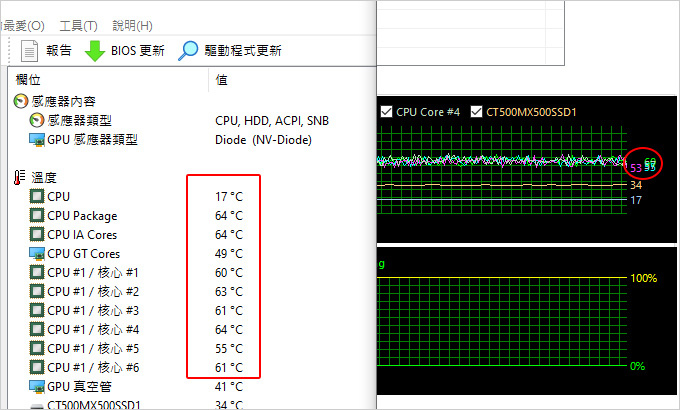 主機首圖-第十代--10400+GTX1650-2.jpg