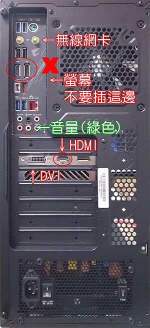 主機首圖-第十代--10400+GTX1650-5.jpg