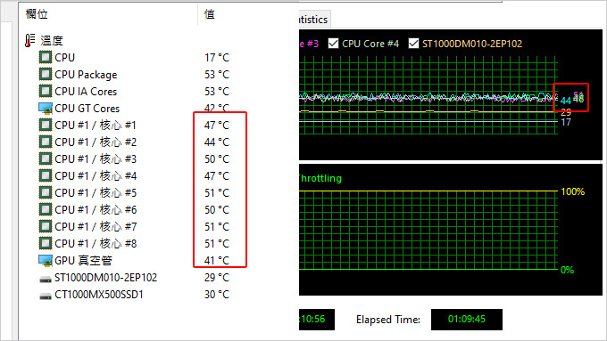 第十代i7-10700+GTX1660-SUPER-遊戲機組裝說明--02.jpg