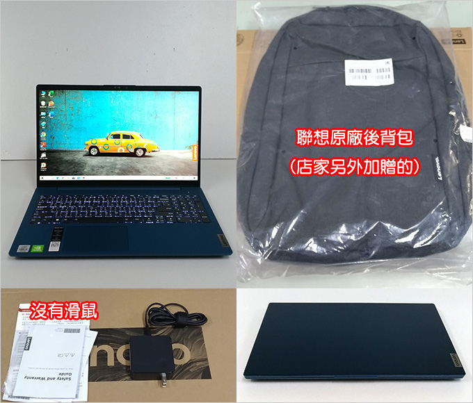 Lenovo-IdeaPad-Slim-5i--15吋窄邊雙碟筆電--湖水藍.jpg