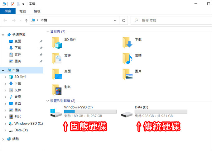 Lenovo-IdeaPad-Slim-5i--15吋窄邊雙碟筆電--湖水藍-02.jpg