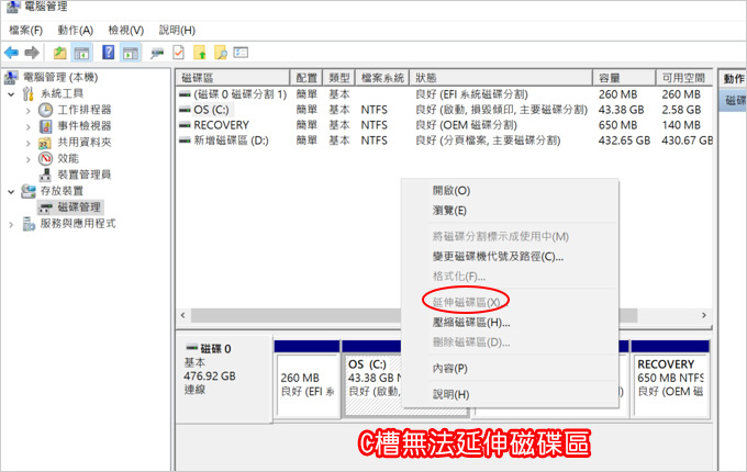 重新分割.jpg