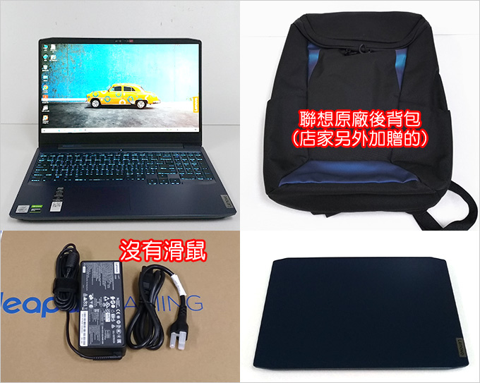 Lenovo-Gaming-3i-81Y4005XTW.jpg