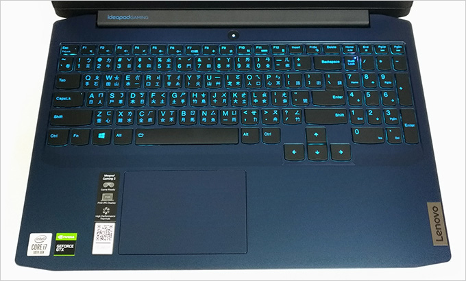 Lenovo-Gaming-3i-81Y4005XTW.jpg