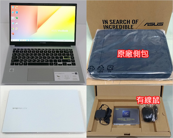 ASUS-VivoBook-X413FA.jpg