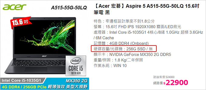 Aspire-5-A515-55G-50LQ.jpg