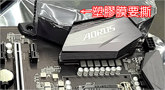 H470-Aorus-Pro-Ax.jpg