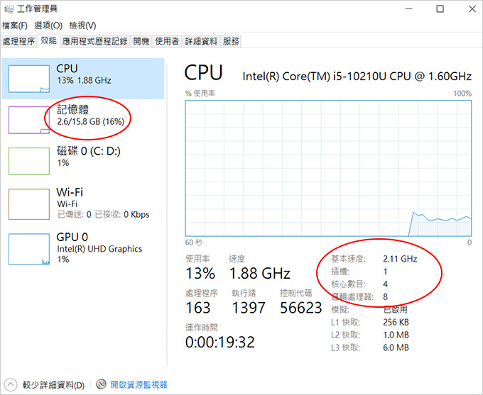 MSI微星-Modern-14-B10MW-231TW.jpg