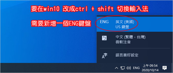 Re: [情報] 微軟 Windows 11 支援 CPU 意外嚴格！恐有大量舊電腦遭
